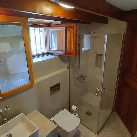 Holiday home Stone House *